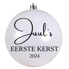 Kerstbal | Wit |  Mijn eerste kerst