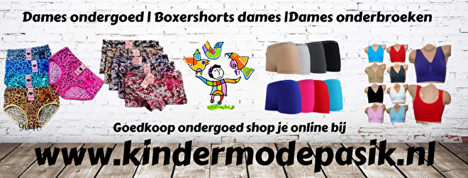 Dames ondergoed | dames onderbroeken | Kindermode PASik