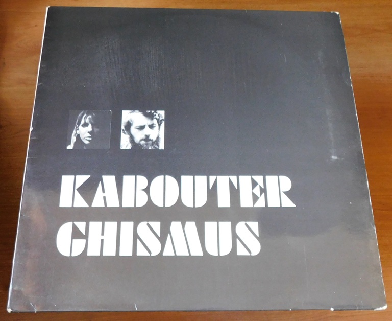 Kabouter Chismus – Kabouter Chismus