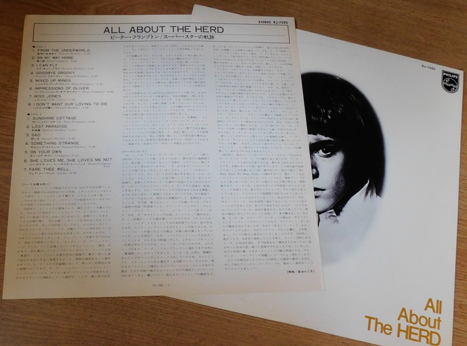 The Herd – All About The Herd