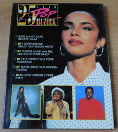 1985 - Het Jaar van Live Aid  - 25 Jaar Pop Muziek