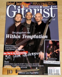 Gitarist Magazine, Within Temptation