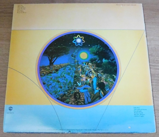 Gary Wright – The Light Of Smiles
