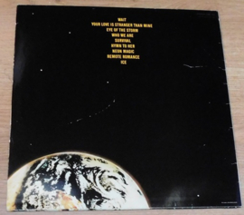 Camel – I Can See Your House From Here
