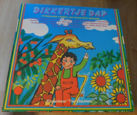 Kinderkoor "The Chicklets" – Dikkertje Dap