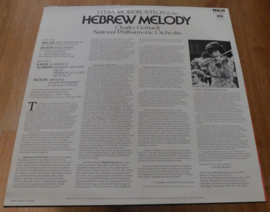 Lydia Mordkovitch - Hebrew Melody