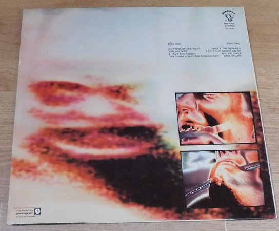 Peter Gabriel – Peter Gabriel