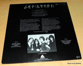 Patti Smith Group - Radio Ethiopia