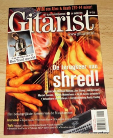 Gitarist Magazine, Yngwie Malmsteen