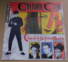 Culture Club – Church Of The Poison Mind