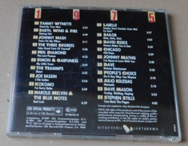 Various – 25 Jaar Popmuziek – 1975