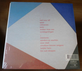 Swinder – Swinder