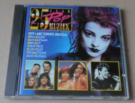 Various – 25 Jaar Popmuziek – 1979