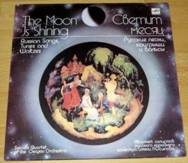 Soloists Quartet Of The Ossipov Russian Folk Orchestra - The Moon Is Shining