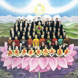 George Harrison - Dark Horse | LP