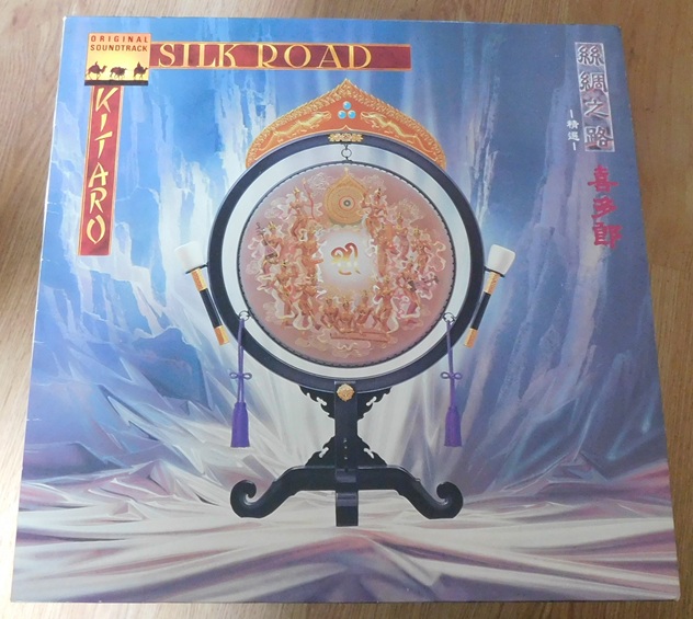 Kitaro – Silk Road