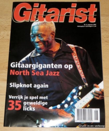 Gitarist Magazine, Slipknot