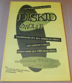 Platenblad Nr.67 -  Arjen Lucassen, Ayreon