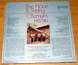 Soloists Quartet Of The Ossipov Russian Folk Orchestra - The Moon Is Shining