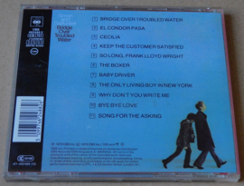 Simon And Garfunkel – Bridge Over Troubled Water