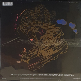 Madness - Mad Not Mad | LP