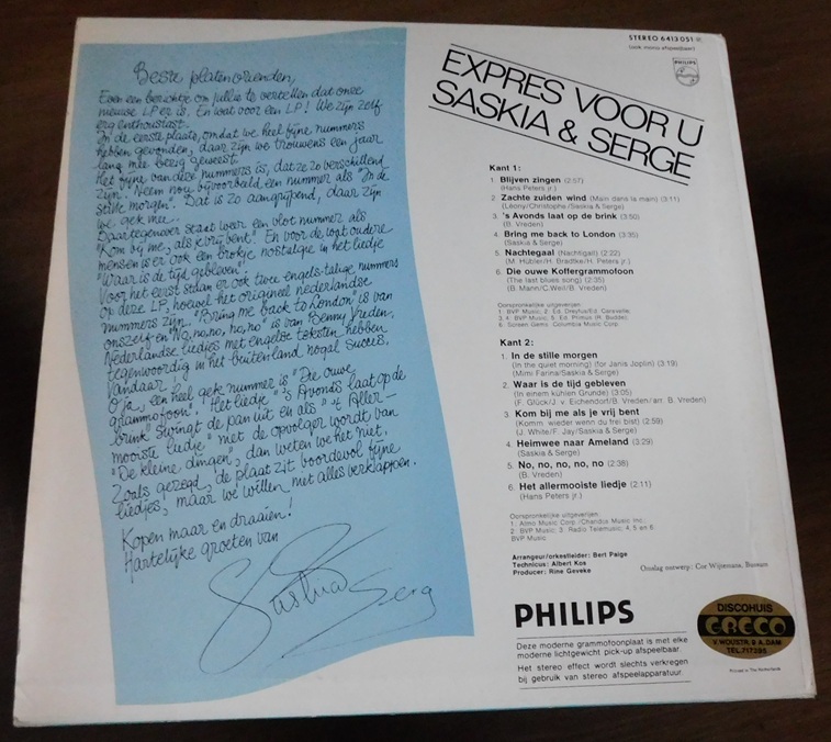 Saskia & Serge – Expres Voor U