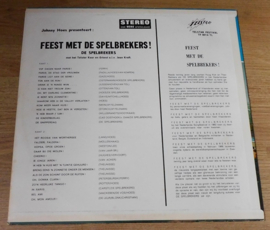 De Spelbrekers – Feest Met De Spelbrekers !