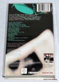 Bon Jovi ‎– Cross Road / The Best Of Bon Jovi