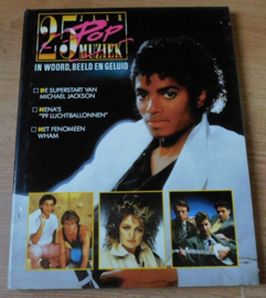 1983 - De Jonge Supersterren  - 25 Jaar Pop Muziek