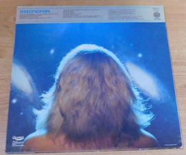 Earth And Fire – Andromeda Girl