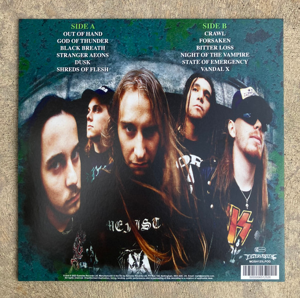 Entombed – Entombed | LP