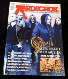 Aardschok magazine, Opeth