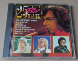 Various – 25 Jaar Popmuziek – 1976