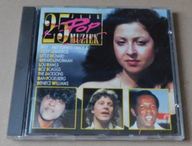 Various – 25 Jaar Popmuziek – 1977