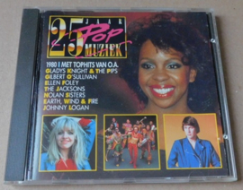Various – 25 Jaar Popmuziek – 1980