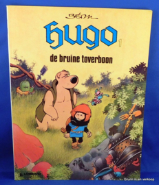 Hugo - De bruine Toverboon