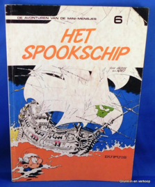 De avonturen van de Mini-mensjes - Het Spookschip