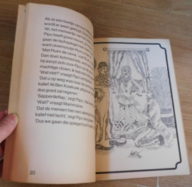 Pipo in het land van marobia 5