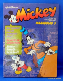 Mickey Mouse, maandblad 5 - Mei 1976