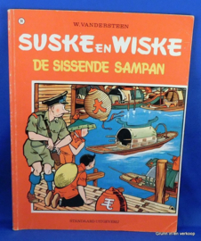 Suske en Wiske - De Sissende Sampan