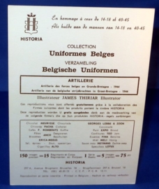 Belgische uniformen - Artillerie van de Belgische strijdkrachten