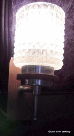 Vintage wandlamp