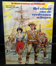 Roodbaard 19 - Het Eiland van de verdwenen Schepen