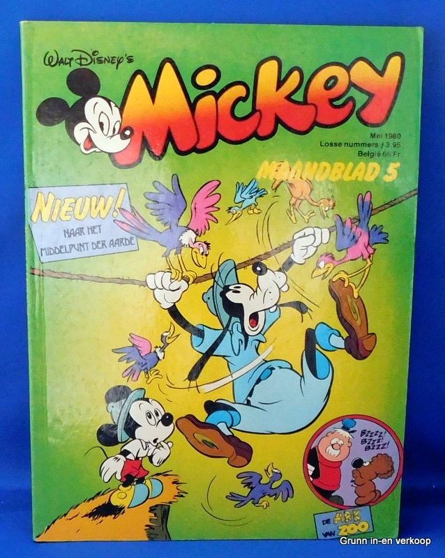 Mickey Mouse, maandblad 5 - Mei 1980