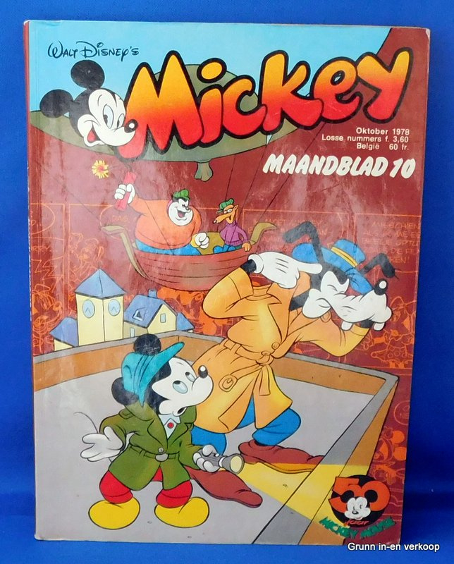 Mickey Mouse, maandblad 10 - Oktober 1978