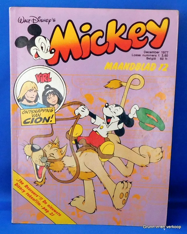 Mickey Mouse, maandblad 12 - December 1977