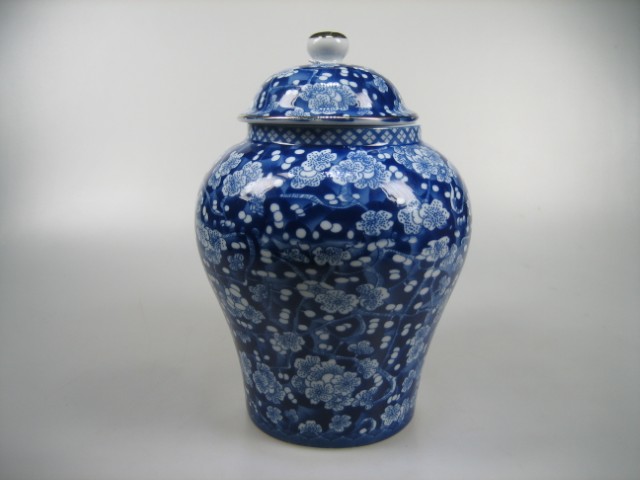 Oude Gemberpot met Kobalt Blauw met losse deksel