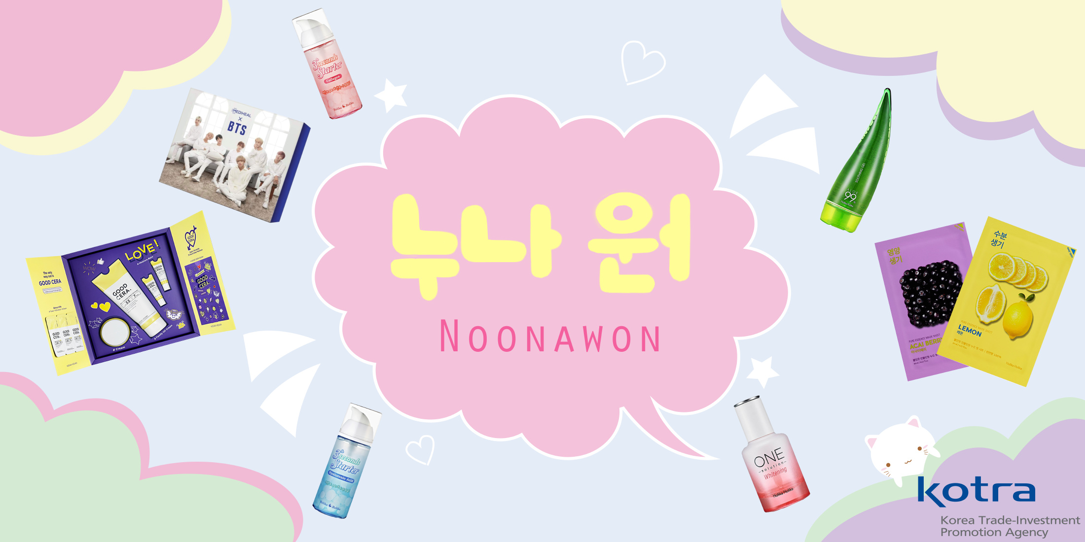 Noonawon Noonawon