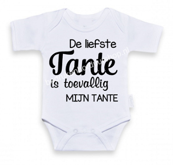 Mijn tante is mijn beste verjaardagscadeau