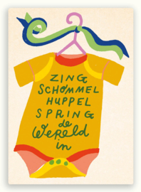 Claire van Heukelom  - Zing, Schommel, Huppel, Spring de wereld in